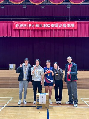 113學年度挑戰盃籃球賽