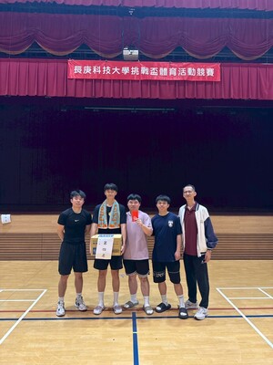 LINE_ALBUM_籃球三對三_260421_4圖片