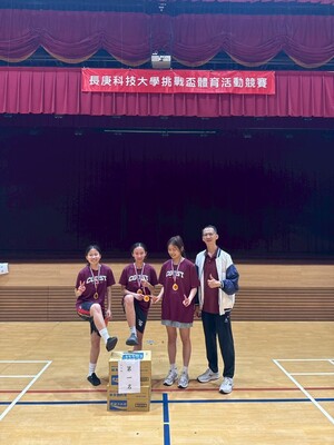 LINE_ALBUM_籃球三對三_260421_5圖片