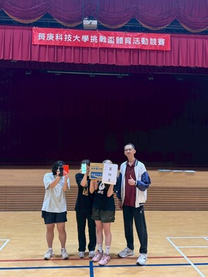 LINE_ALBUM_籃球三對三_260421_8圖片