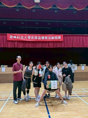 S__125640724_0圖片