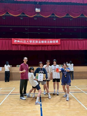 S__125640723_0圖片