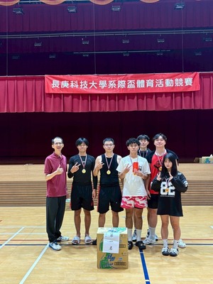 S__125640716_0圖片